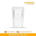 Nutribullet Tall 32oz Cup